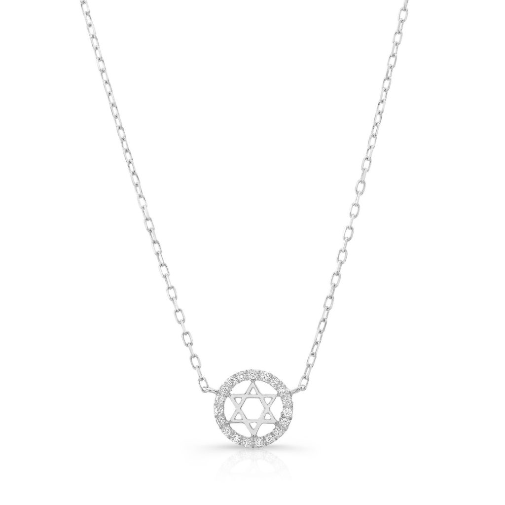 Star Of David Diamond Halo Necklace
